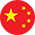 en